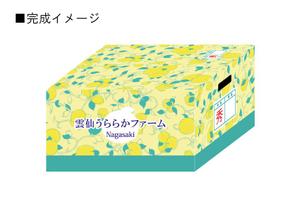 no9no8 ()さんのブランド化の為みかん段ボールのパッケージのデザインへの提案