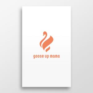 doremi (doremidesign)さんの保活を応援する会社「goose up mama」のロゴ（商標登録予定なし）への提案