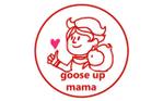 kometto (kometto)さんの保活を応援する会社「goose up mama」のロゴ（商標登録予定なし）への提案