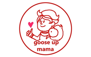 kometto (kometto)さんの保活を応援する会社「goose up mama」のロゴ（商標登録予定なし）への提案