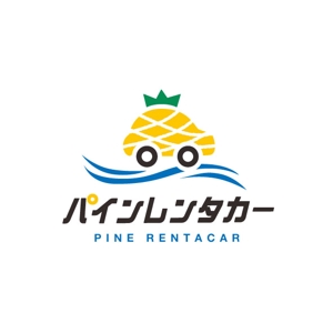 tori (kuri_kuri)さんのリゾートエリアレンタカーサービス「パインレンタカー」のロゴへの提案