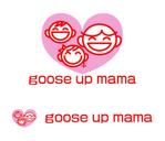 MacMagicianさんの保活を応援する会社「goose up mama」のロゴ（商標登録予定なし）への提案