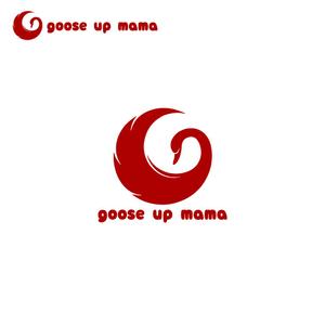 taguriano (YTOKU)さんの保活を応援する会社「goose up mama」のロゴ（商標登録予定なし）への提案