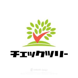 HABAKIdesign (hirokiabe58)さんの森林問題を訴求する「チェックツリー」のロゴ製作依頼への提案