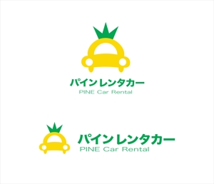 h_nakamachi (h_nakamachi)さんのリゾートエリアレンタカーサービス「パインレンタカー」のロゴへの提案