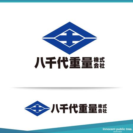 Nekosuさんの事例 実績 提案 重量物運搬会社 八千代重量 株 会社名漢字表記デザイン この度はお世話になり クラウドソーシング ランサーズ