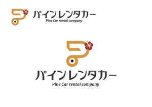 なべちゃん (YoshiakiWatanabe)さんのリゾートエリアレンタカーサービス「パインレンタカー」のロゴへの提案