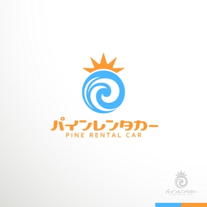 sakari2 (sakari2)さんのリゾートエリアレンタカーサービス「パインレンタカー」のロゴへの提案