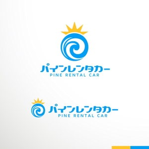 sakari2 (sakari2)さんのリゾートエリアレンタカーサービス「パインレンタカー」のロゴへの提案