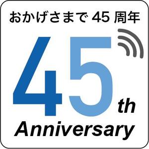 ひとみ (Hitomiii)さんの名刺に貼るシールのデザインへの提案