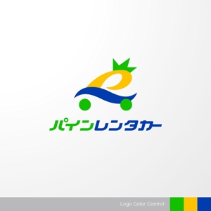 ＊ sa_akutsu ＊ (sa_akutsu)さんのリゾートエリアレンタカーサービス「パインレンタカー」のロゴへの提案