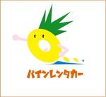 HIRO Labo (HiroLabo)さんのリゾートエリアレンタカーサービス「パインレンタカー」のロゴへの提案