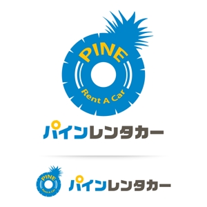 UXEE (yhonzaki)さんのリゾートエリアレンタカーサービス「パインレンタカー」のロゴへの提案