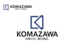 なべちゃん (YoshiakiWatanabe)さんの金属工事会社「有限会社 駒沢商店」のロゴへの提案