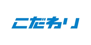 tsujimo (tsujimo)さんのICT企業で使用するブランドロゴ募集への提案