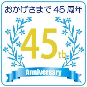 maria9 (maria9)さんの名刺に貼るシールのデザインへの提案