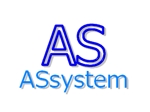 らん丸 (ms7088)さんの「ASsystemかAS」のロゴ作成への提案