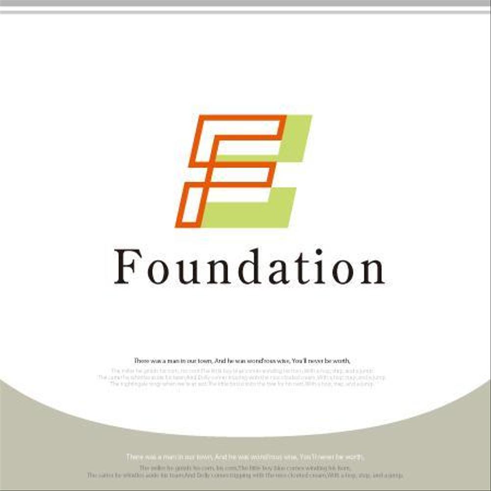 Foundation_logo.jpg