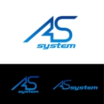 oo_design (oo_design)さんの「ASsystemかAS」のロゴ作成への提案