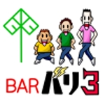 うさぎいち (minagirura27)さんのバー「Barバリ3」のドット絵キャラクター3種デザインへの提案