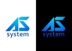 ALEX (alex)さんの「ASsystemかAS」のロゴ作成への提案