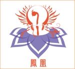 HIRO Labo (HiroLabo)さんのお寺関係の会社　株式会社「鳳寿」の企業ロゴへの提案