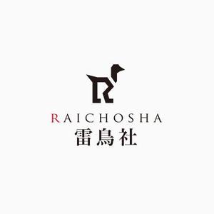shinyasenooさんの「雷鳥社」のロゴ作成への提案