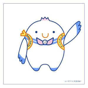 design-nth (d-nishicom)さんのパチンコ・パチスロ組合のイメージキャラクターデザイン　※継続依頼ありへの提案