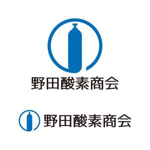 tsujimo (tsujimo)さんの高圧ガス（産業用ガス、医療用ガス）　「有限会社　野田酸素商会」のロゴマークへの提案