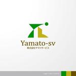 ＊ sa_akutsu ＊ (sa_akutsu)さんの不動産会社　株式会社ヤマトサービス　のロゴへの提案