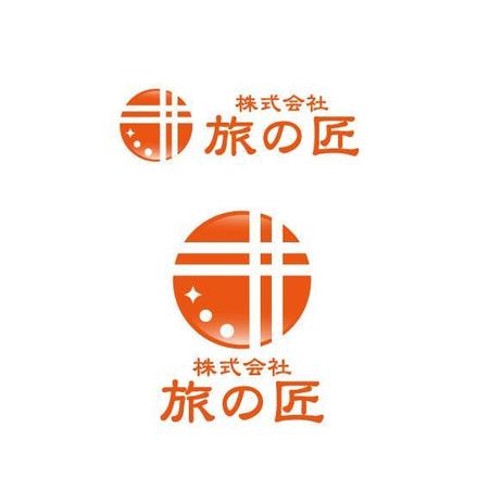 株式会社 旅の匠 のロゴマーク及び会社名のロゴ 字体 の依頼 外注 ロゴ作成 デザインの仕事 副業 クラウドソーシング ランサーズ Id