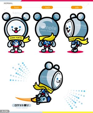 okam- (okam_free03)さんのパチンコ・パチスロ組合のイメージキャラクターデザイン　※継続依頼ありへの提案