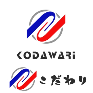 ぽんぽん (haruka322)さんのICT企業で使用するブランドロゴ募集への提案