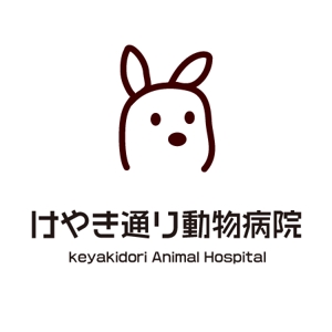 jukebox ()さんの動物病院のマーク制作への提案
