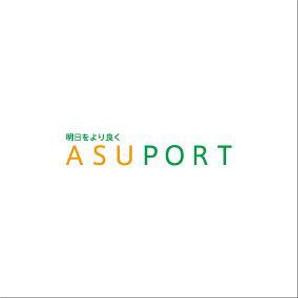 asuport2.jpg