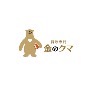 sasakid (sasakid)さんの買取専門 金のクマ のロゴへの提案