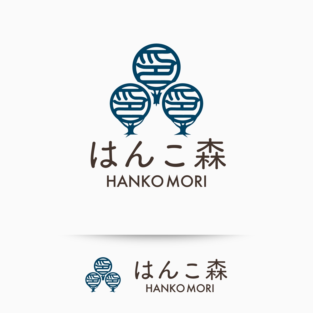 hankoMori02.jpg