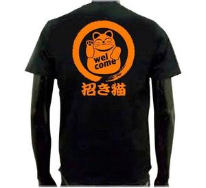 saiga 005 (saiga005)さんのTシャツ専門店「招き猫 」のロゴへの提案
