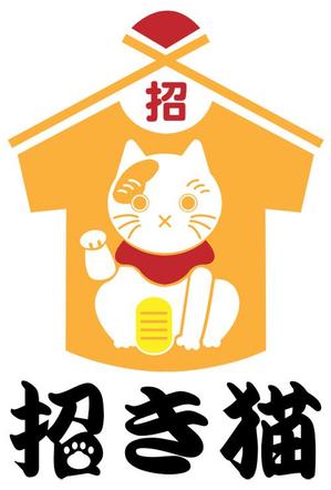 AmeYA (ame008)さんのTシャツ専門店「招き猫 」のロゴへの提案