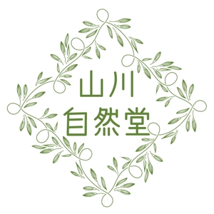Tsukky (tsukky)さんの「山川自然堂」のロゴ作成への提案