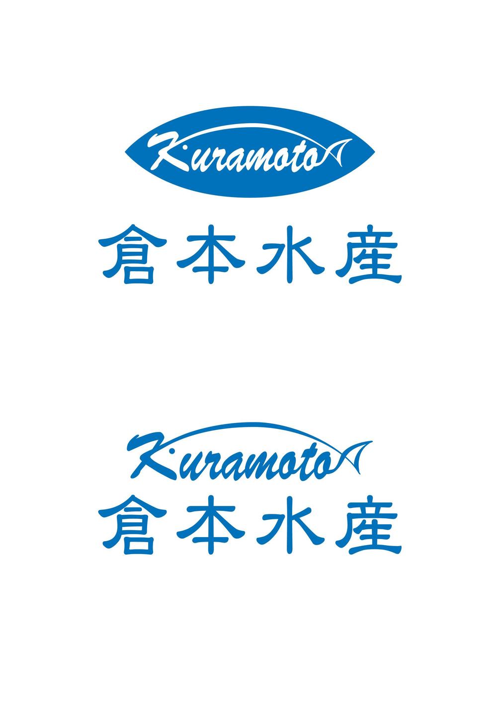 kuramoto_2.jpg