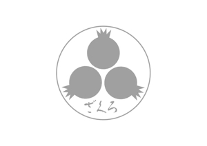 ITG (free_001)さんの居酒屋さん　ざくろ　の　ロゴへの提案