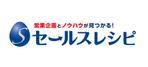 デザイナー兼カメラマン (ukuleisa)さんの「セールスレシピ」のロゴ作成への提案