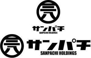 中津留　正倫 (cpo_mn)さんの一般社団法人　サンパチホールディングス　の　ロゴへの提案