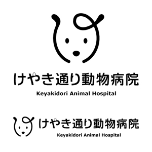 Hdo-l (hdo-l)さんの動物病院のマーク制作への提案