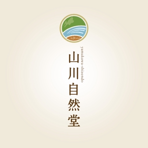 GENA GRAPHiX (GENA)さんの「山川自然堂」のロゴ作成への提案