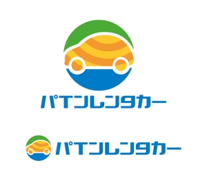 tsujimo (tsujimo)さんのリゾートエリアレンタカーサービス「パインレンタカー」のロゴへの提案
