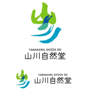 getabo7さんの「山川自然堂」のロゴ作成への提案