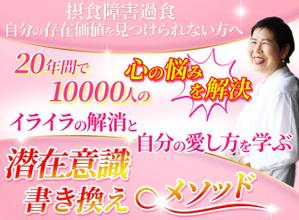 TOP55 (TOP55)さんのランディングページのヘッダーデザインへの提案