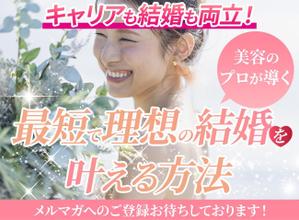 TOP55 (TOP55)さんのランディングページのヘッダーデザインへの提案